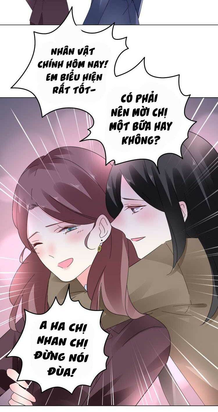 Điều Ước Sủng Ái Bất Bình Đẳng Chapter 46 - Trang 2