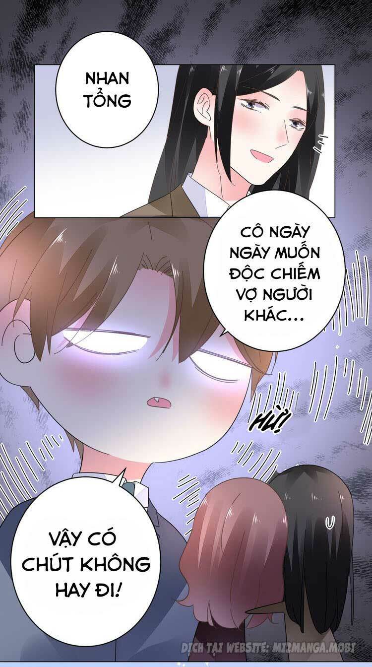 Điều Ước Sủng Ái Bất Bình Đẳng Chapter 46 - Trang 2