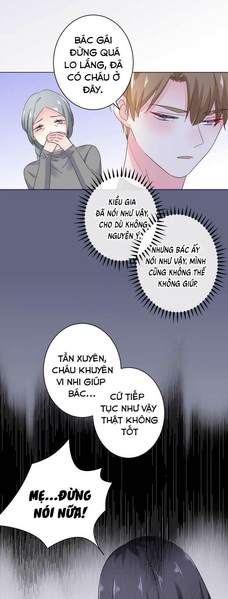 Điều Ước Sủng Ái Bất Bình Đẳng Chapter 46 - Trang 2