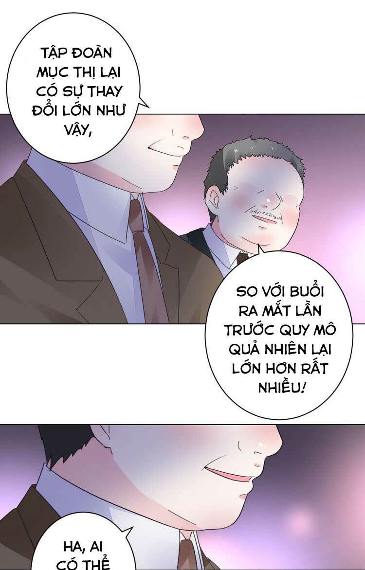 Điều Ước Sủng Ái Bất Bình Đẳng Chapter 46 - Trang 2