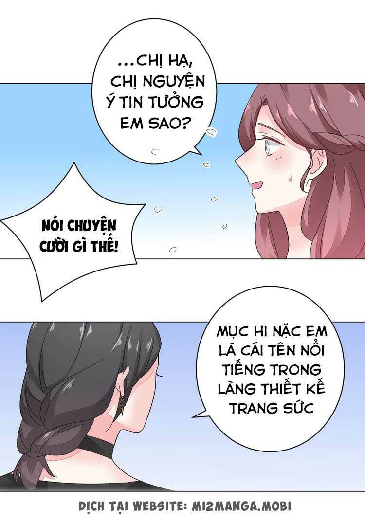 Điều Ước Sủng Ái Bất Bình Đẳng Chapter 44 - Trang 2