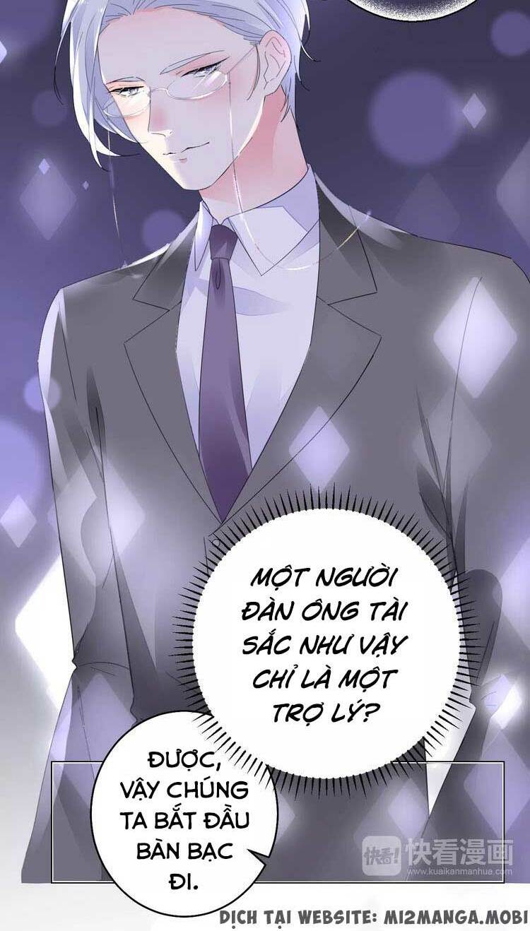 Điều Ước Sủng Ái Bất Bình Đẳng Chapter 43 - Trang 2