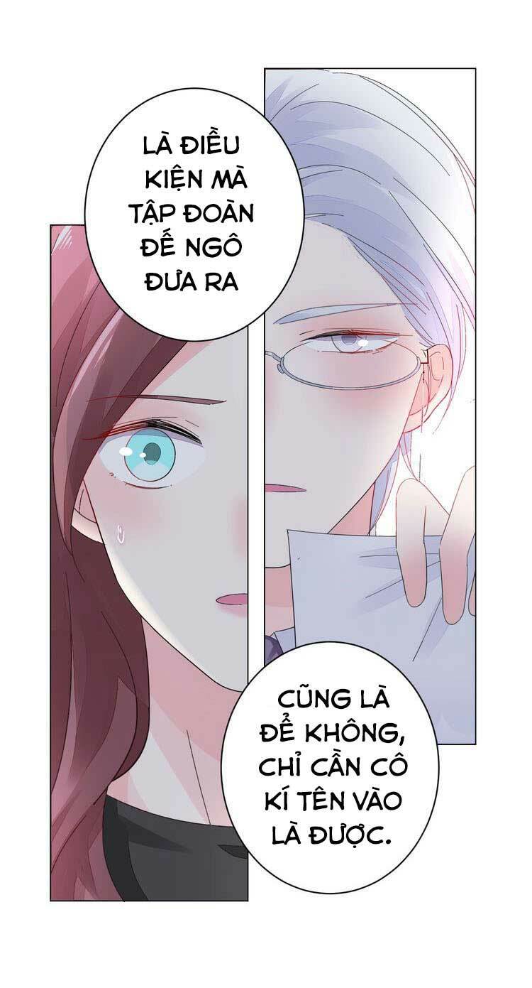 Điều Ước Sủng Ái Bất Bình Đẳng Chapter 43 - Trang 2