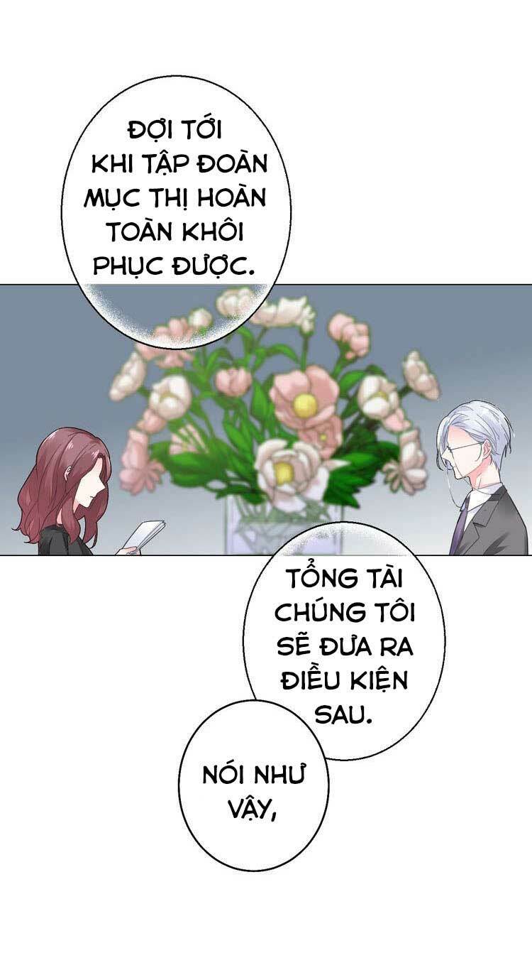 Điều Ước Sủng Ái Bất Bình Đẳng Chapter 43 - Trang 2