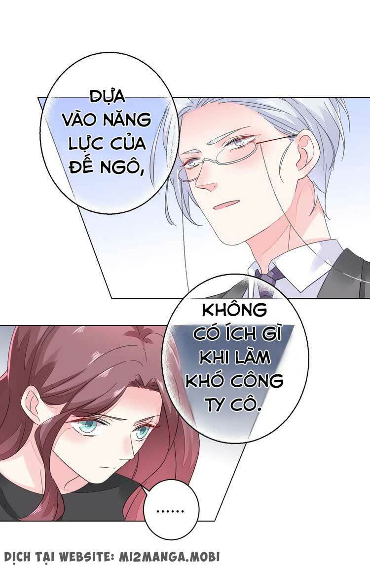 Điều Ước Sủng Ái Bất Bình Đẳng Chapter 43 - Trang 2