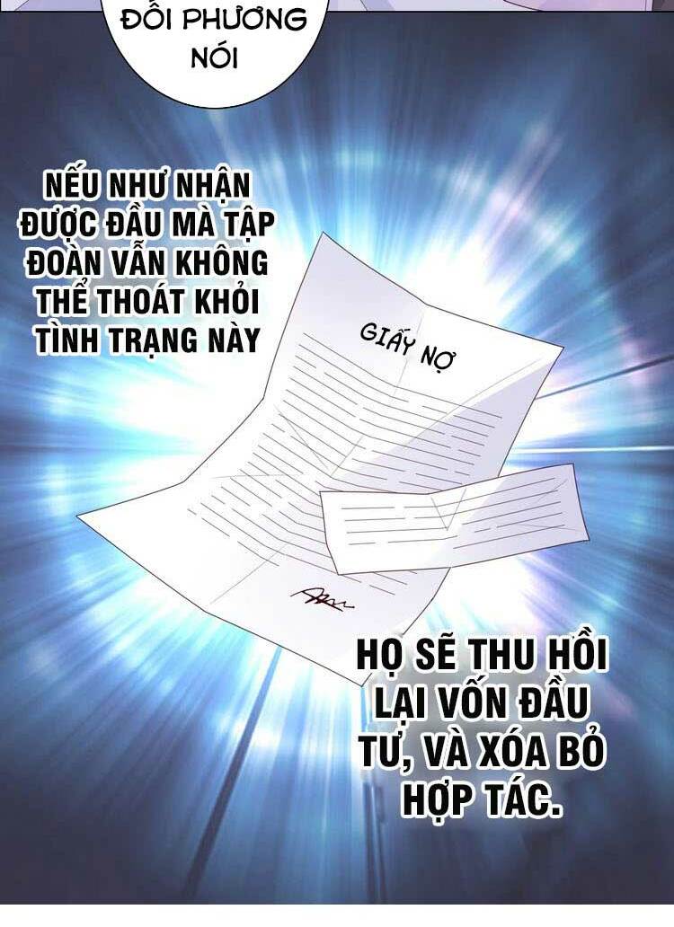 Điều Ước Sủng Ái Bất Bình Đẳng Chapter 43 - Trang 2