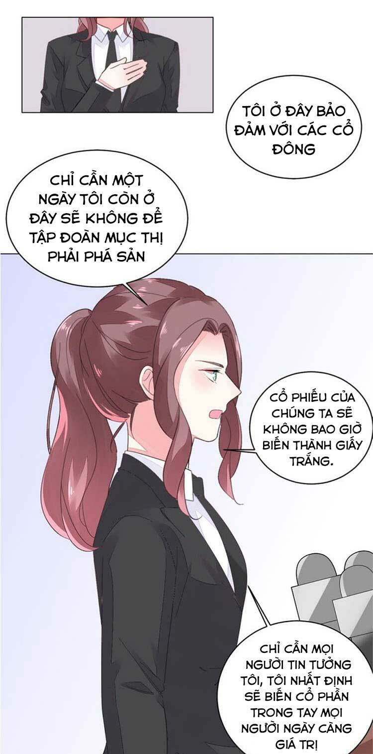 Điều Ước Sủng Ái Bất Bình Đẳng Chapter 42 - Trang 2