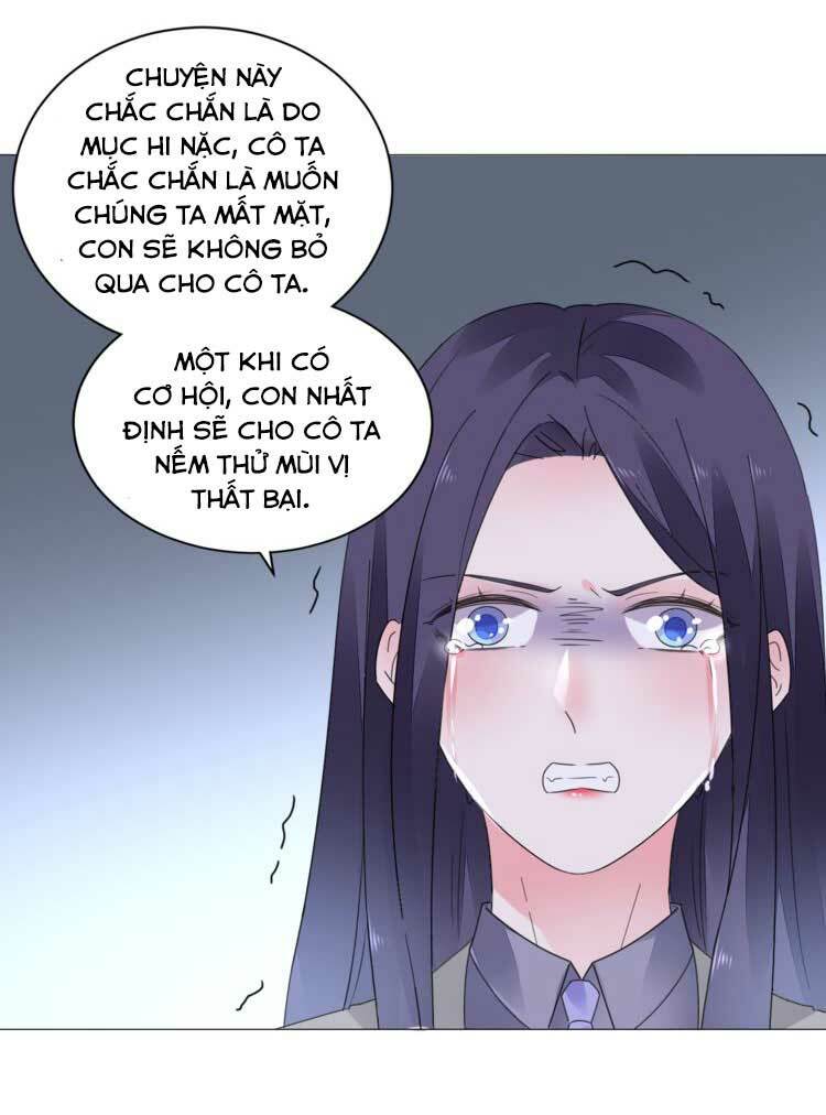 Điều Ước Sủng Ái Bất Bình Đẳng Chapter 41 - Trang 2