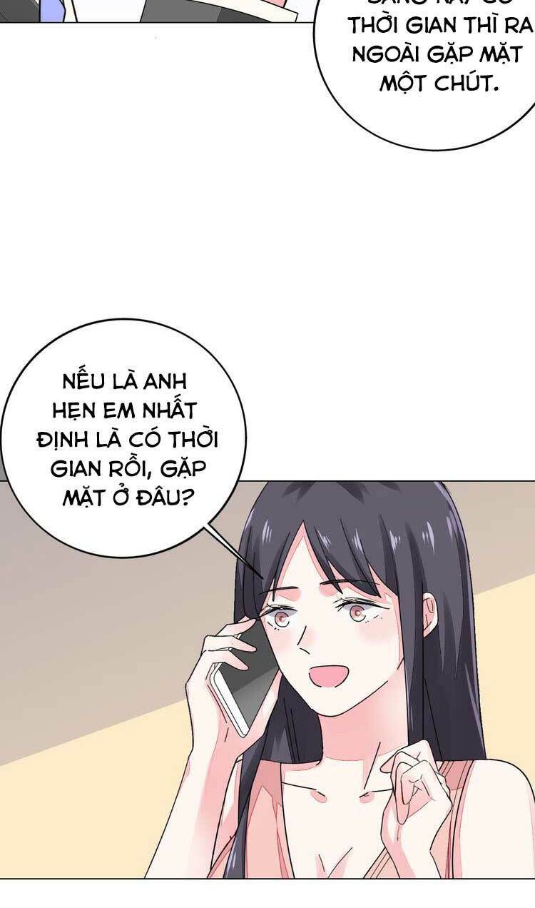 Điều Ước Sủng Ái Bất Bình Đẳng Chapter 38 - Trang 2