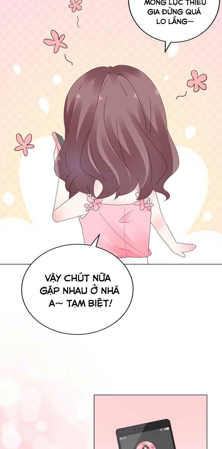 Điều Ước Sủng Ái Bất Bình Đẳng Chapter 33.2 - Trang 2