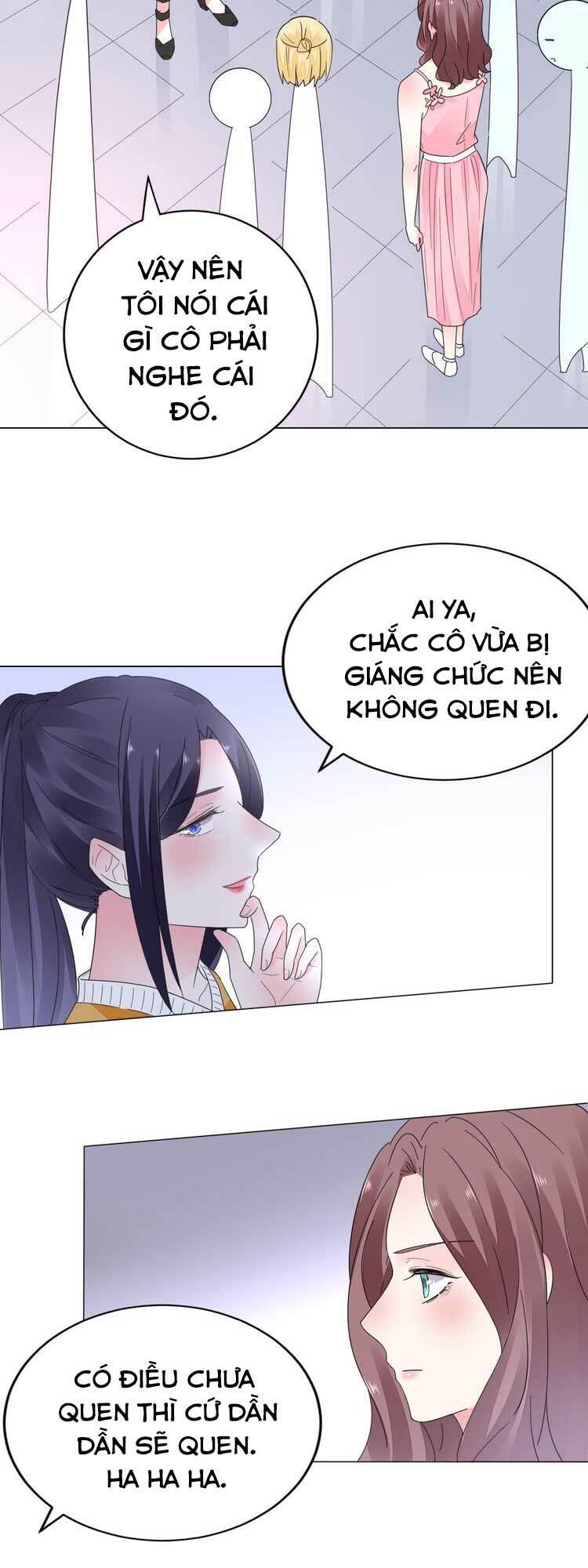 Điều Ước Sủng Ái Bất Bình Đẳng Chapter 33.1 - Trang 2