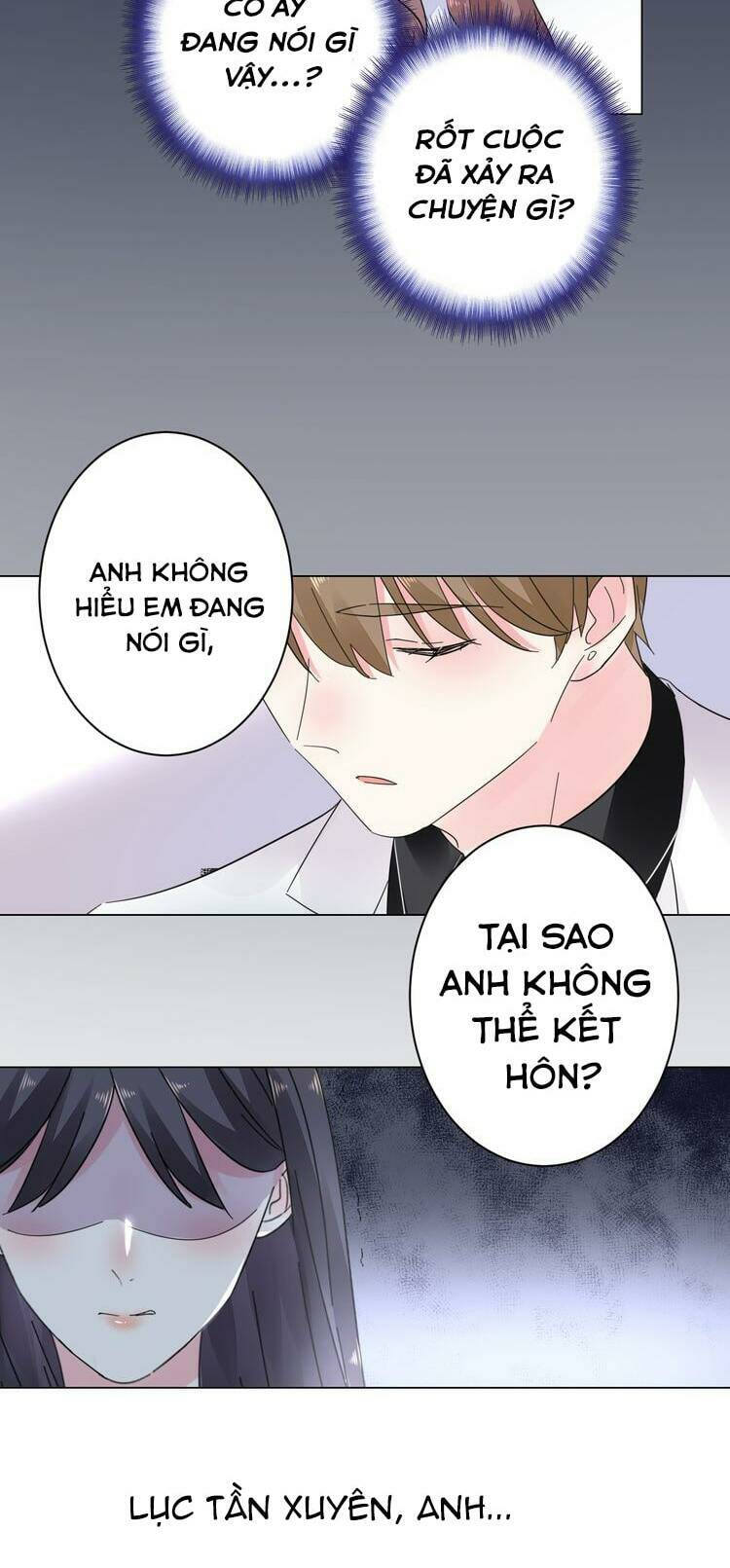 Điều Ước Sủng Ái Bất Bình Đẳng Chapter 18 - Trang 2