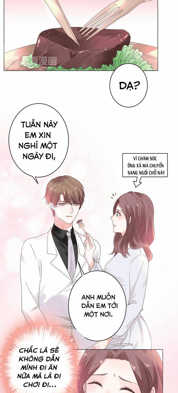 Điều Ước Sủng Ái Bất Bình Đẳng Chapter 17 - Trang 2