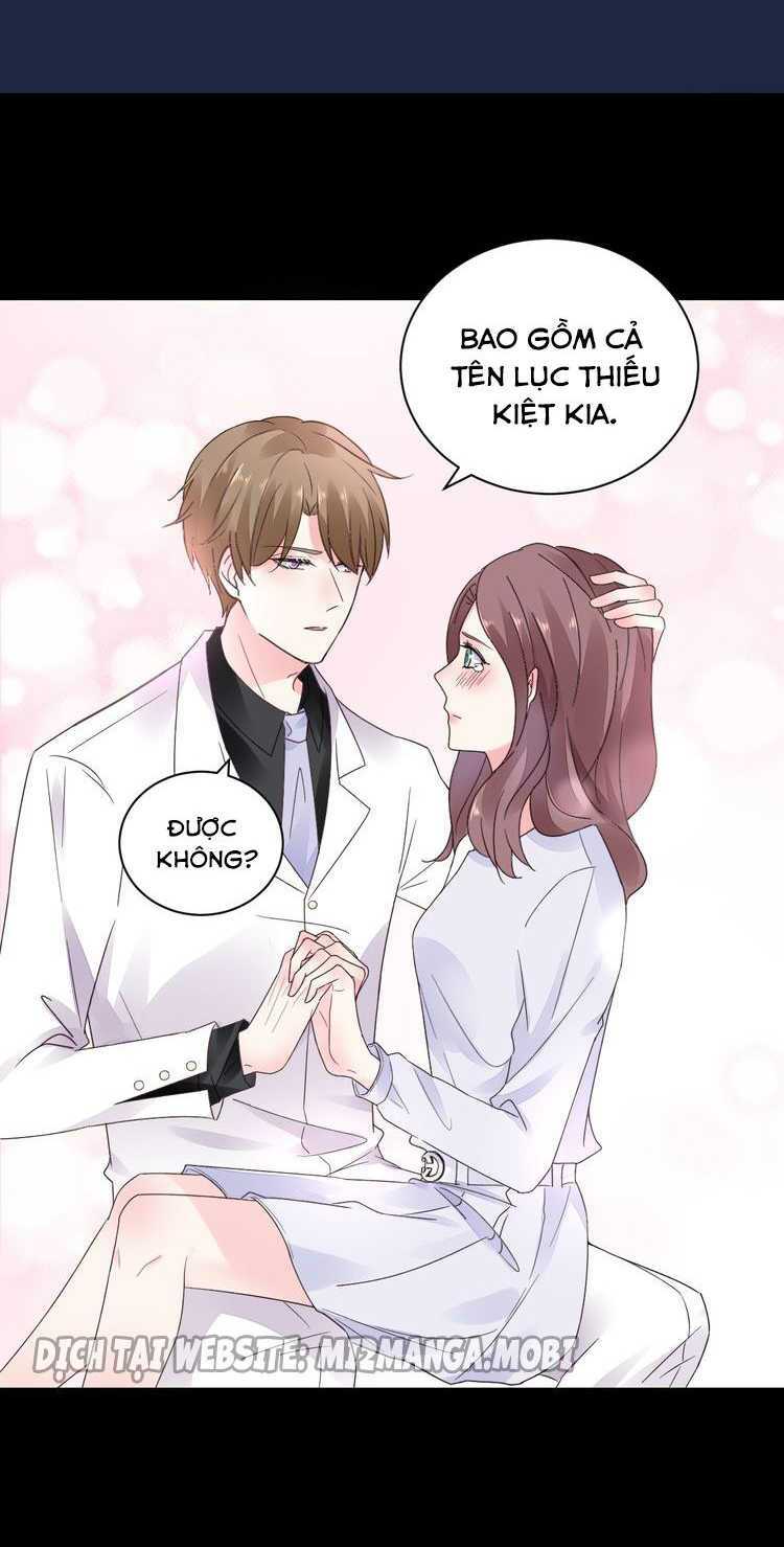 Điều Ước Sủng Ái Bất Bình Đẳng Chapter 17 - Trang 2