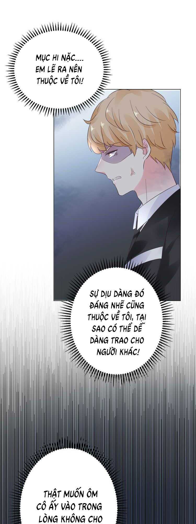 Điều Ước Sủng Ái Bất Bình Đẳng Chapter 16 - Trang 2