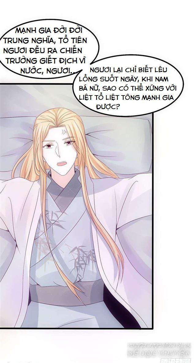 Cho Em Muôn Trượng Hào Quang Chapter 38 - Trang 2