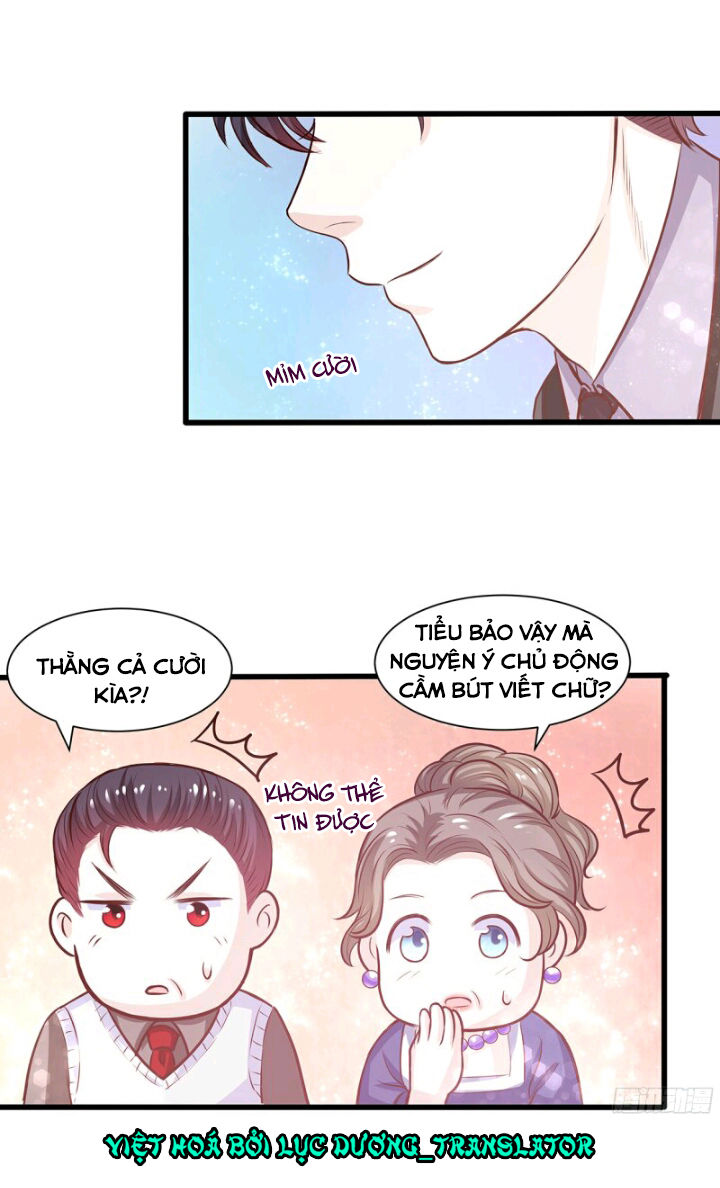 Cho Em Muôn Trượng Hào Quang Chapter 15 - Trang 2