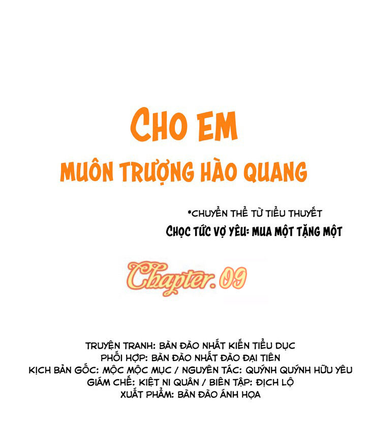 Cho Em Muôn Trượng Hào Quang Chapter 10 - Trang 2