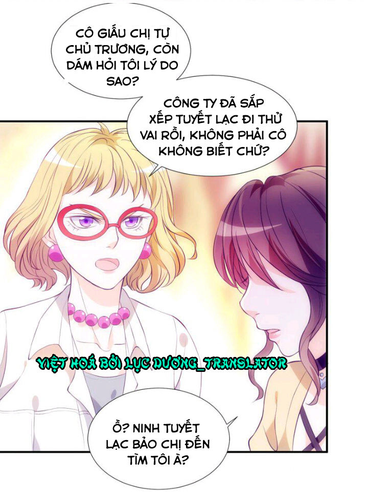 Cho Em Muôn Trượng Hào Quang Chapter 2 - Trang 2