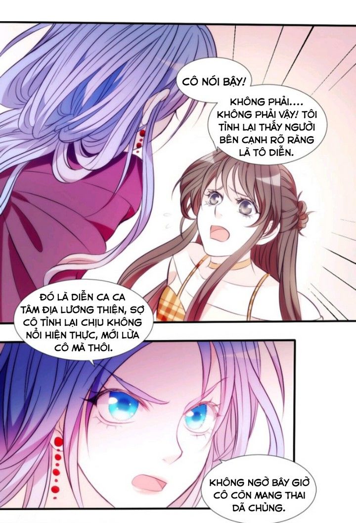 Cho Em Muôn Trượng Hào Quang Chapter 1 - Trang 2