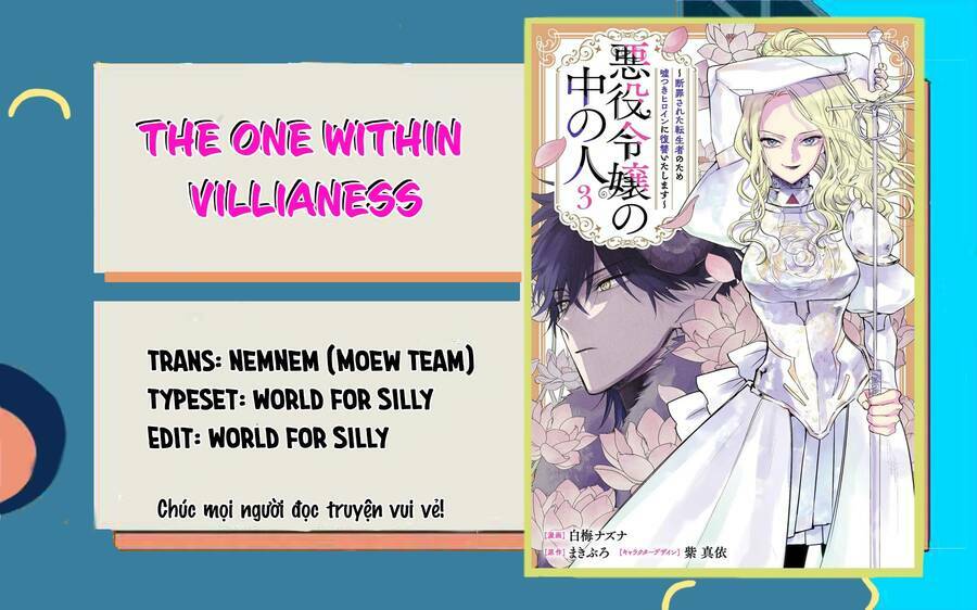 The One Within The Villainess Chapter 13 - Trang 2