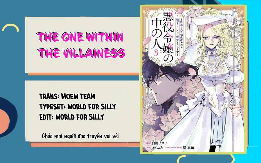 The One Within The Villainess Chapter 12 - Trang 2