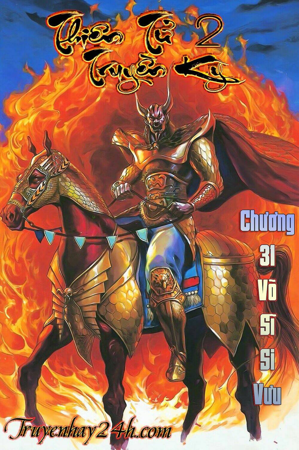 Thiên Tử Truyền Kỳ 2 – Tần Vương Doanh Chính Chapter 31 - Trang 2