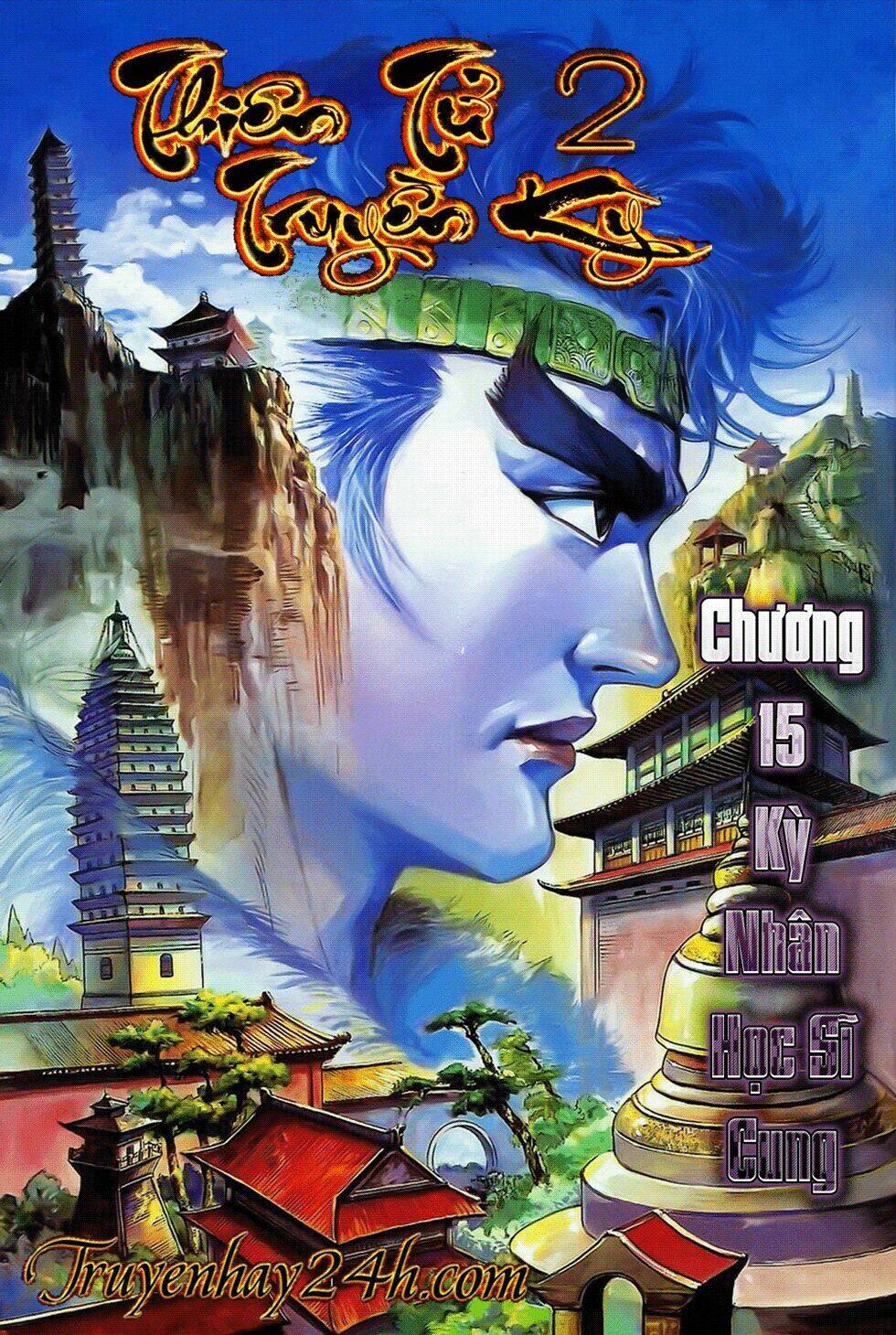 Thiên Tử Truyền Kỳ 2 – Tần Vương Doanh Chính Chapter 16 - Trang 2