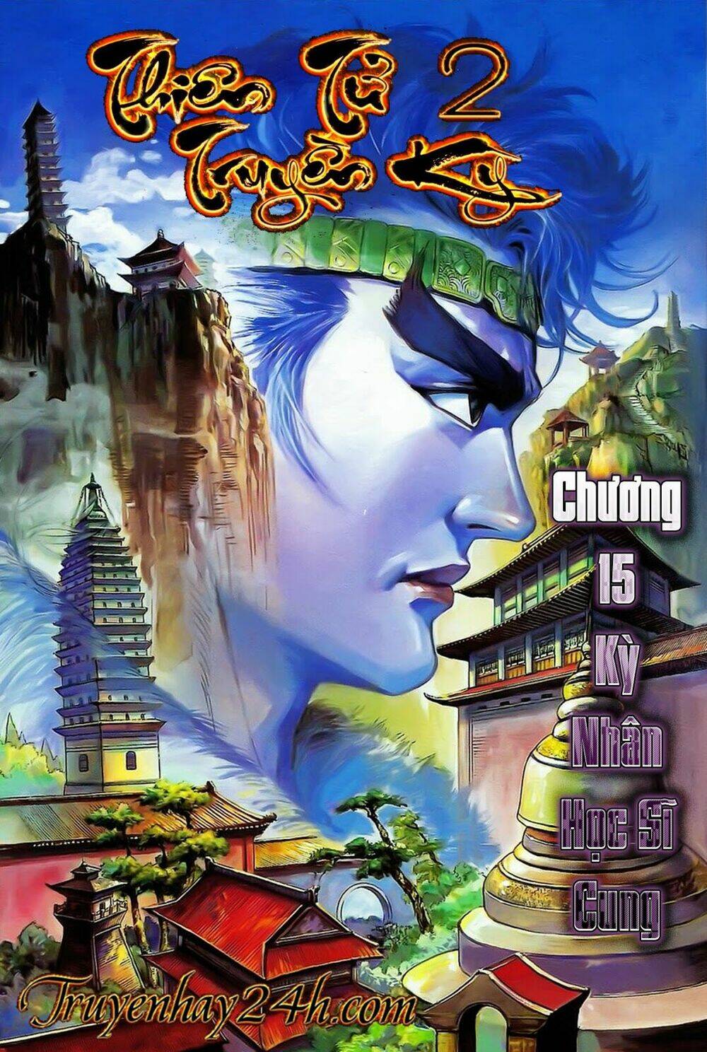 Thiên Tử Truyền Kỳ 2 – Tần Vương Doanh Chính Chapter 15 - Trang 2