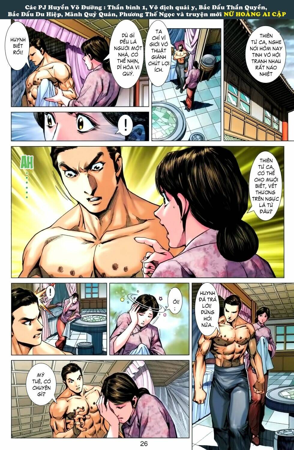 Diệp Vấn Tiền Truyện Chapter 14 - Trang 2