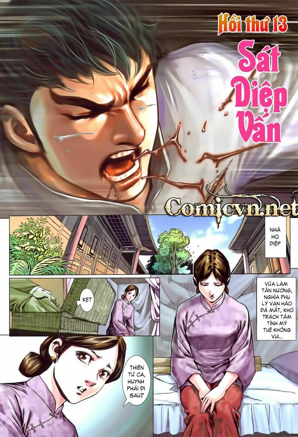 Diệp Vấn Tiền Truyện Chapter 13 - Trang 2