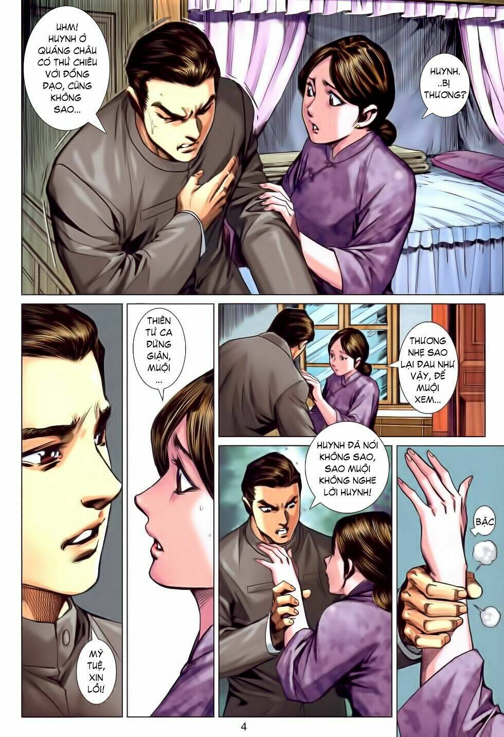 Diệp Vấn Tiền Truyện Chapter 13 - Trang 2