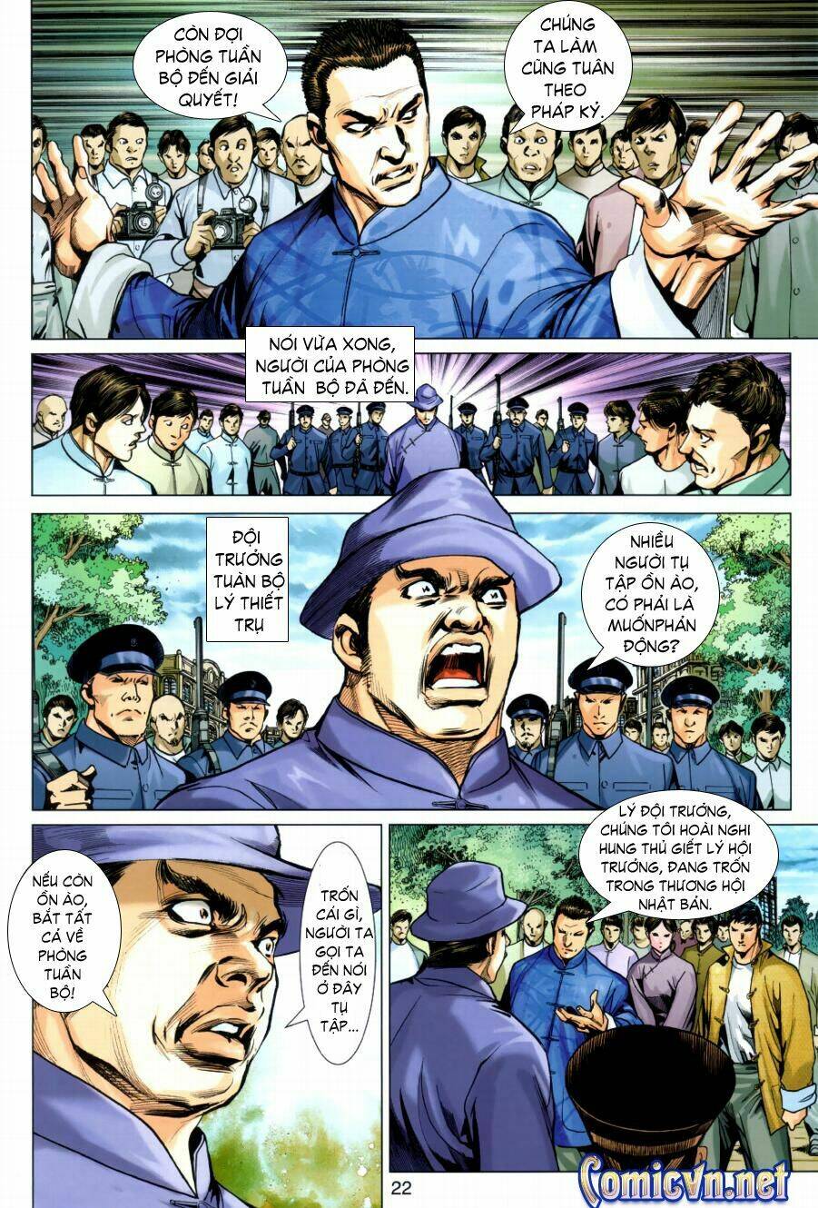 Diệp Vấn Tiền Truyện Chapter 11 - Trang 2