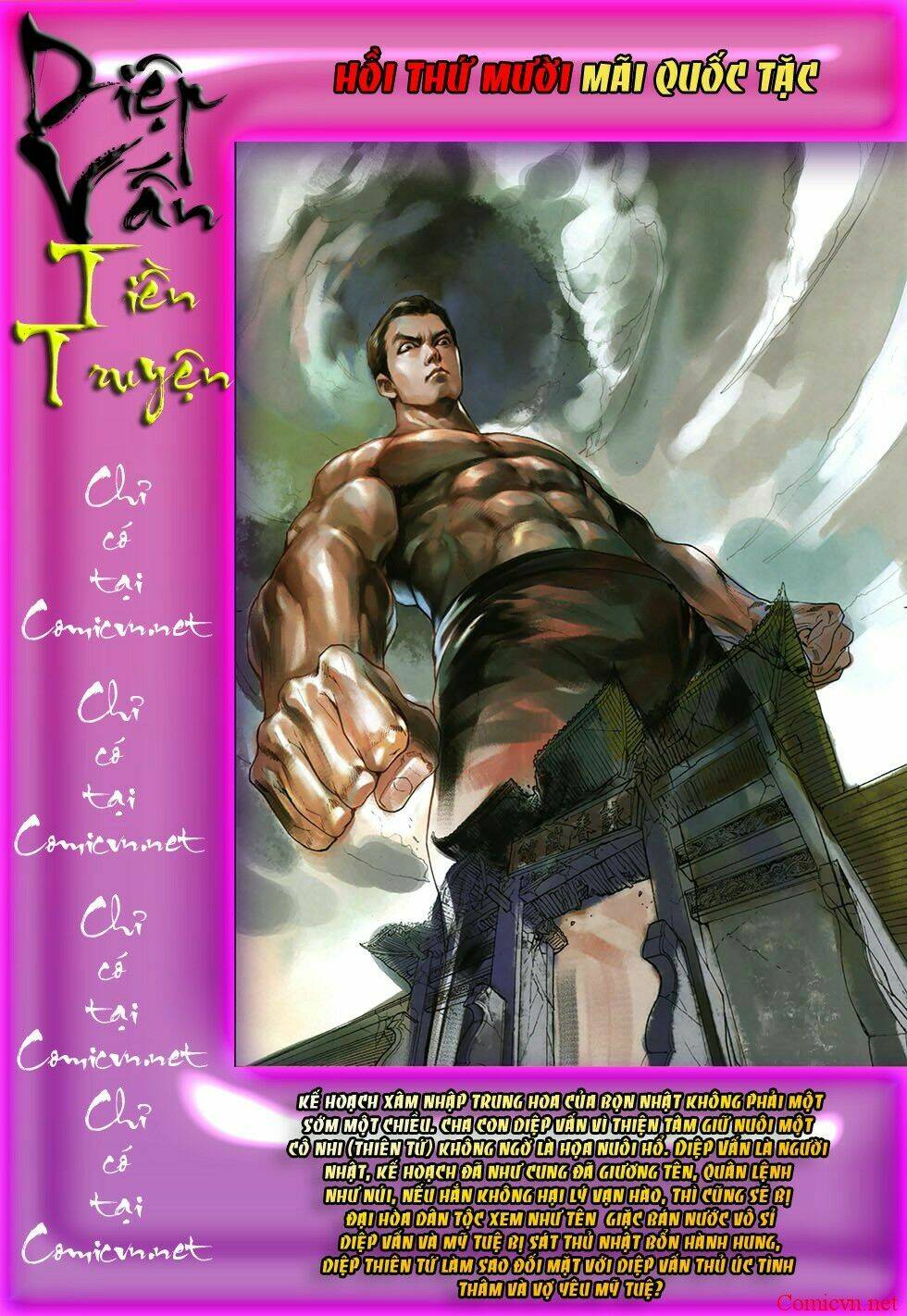 Diệp Vấn Tiền Truyện Chapter 9 - Trang 2