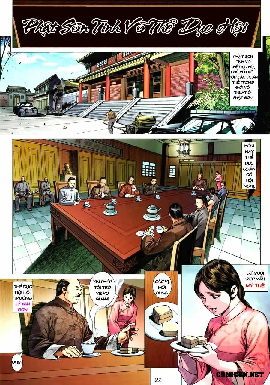 Diệp Vấn Tiền Truyện Chapter 3 - Trang 2