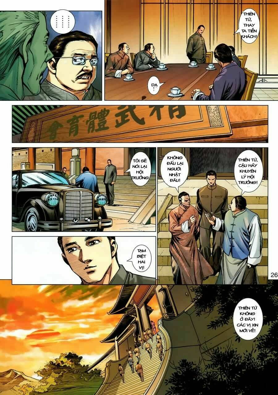 Diệp Vấn Tiền Truyện Chapter 3 - Trang 2