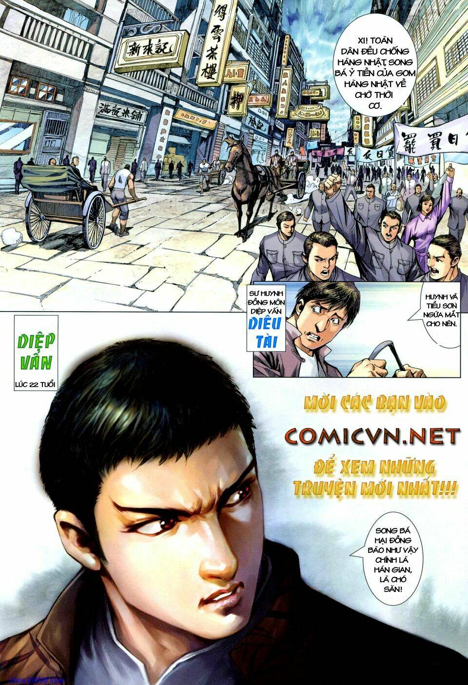 Diệp Vấn Tiền Truyện Chapter 1 - Trang 2