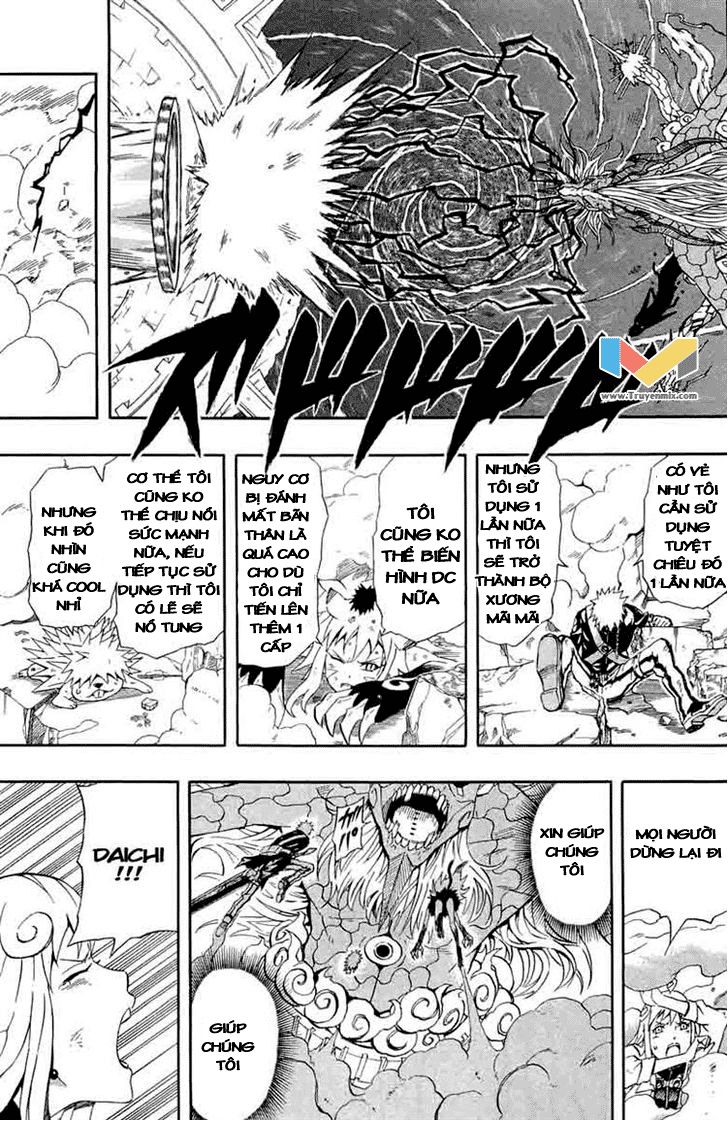 Blazer Drive Chapter 34 - Trang 2