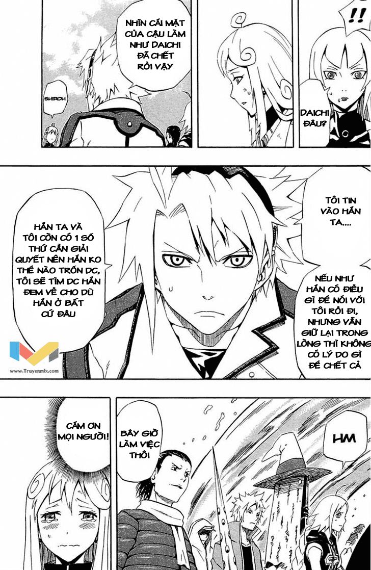 Blazer Drive Chapter 34 - Trang 2