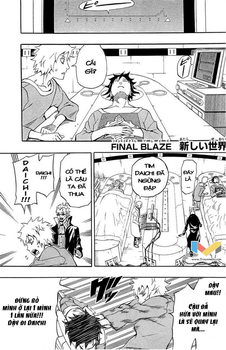 Blazer Drive Chapter 34 - Trang 2