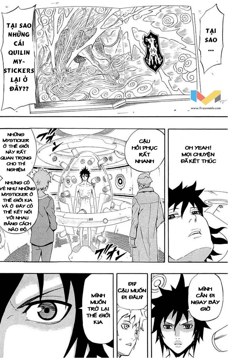 Blazer Drive Chapter 34 - Trang 2