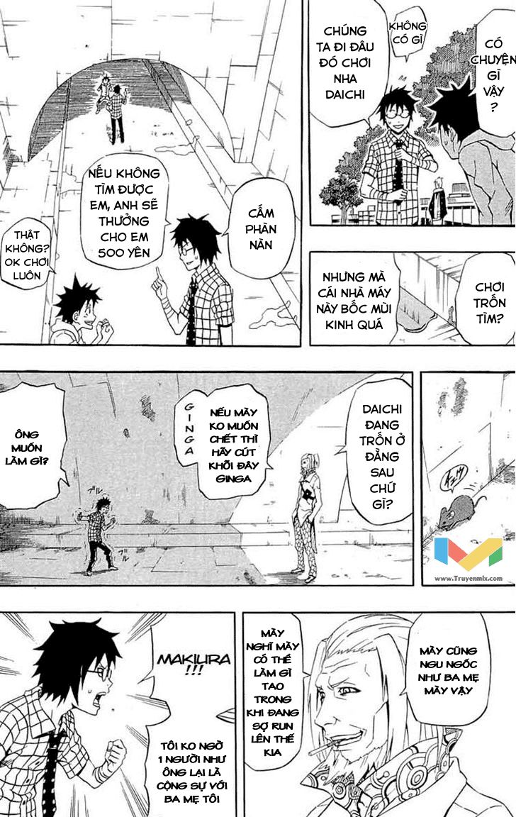 Blazer Drive Chapter 34 - Trang 2