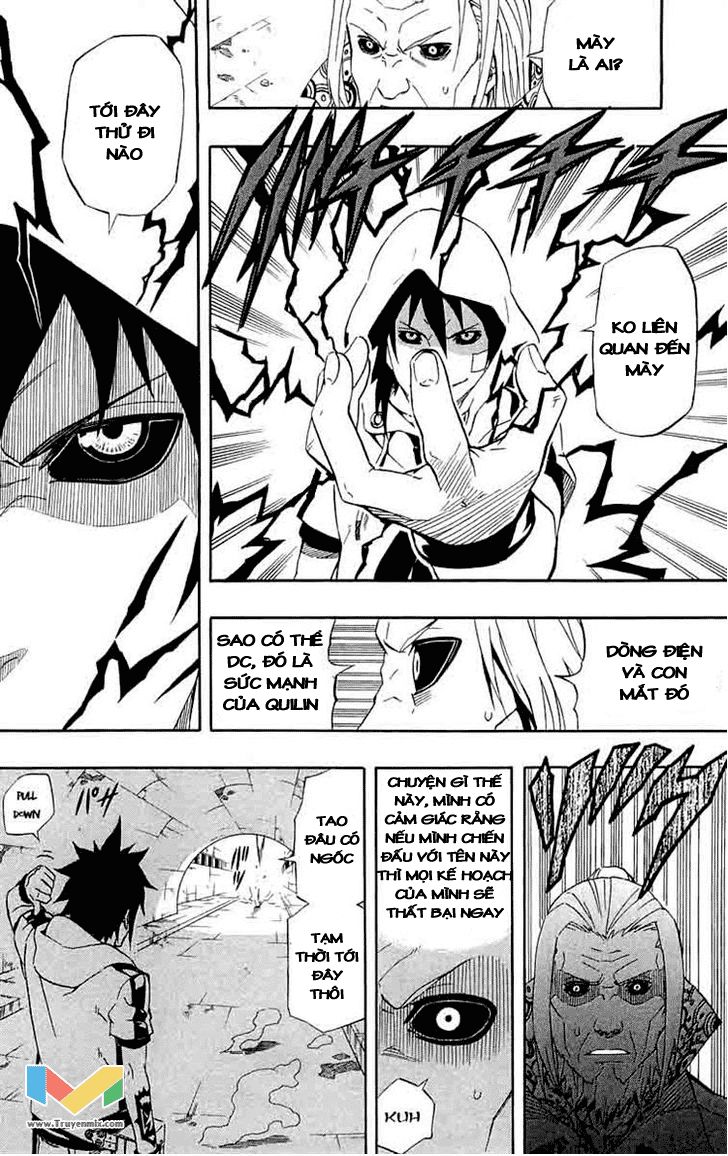 Blazer Drive Chapter 34 - Trang 2