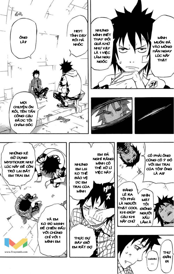 Blazer Drive Chapter 34 - Trang 2