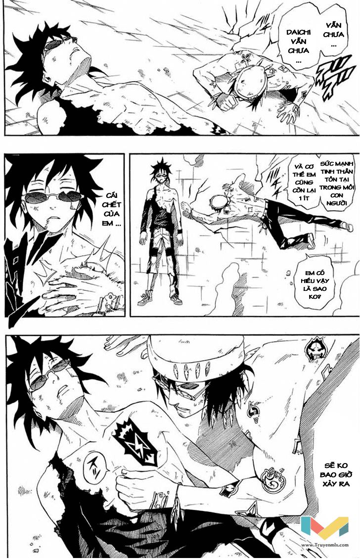 Blazer Drive Chapter 34 - Trang 2