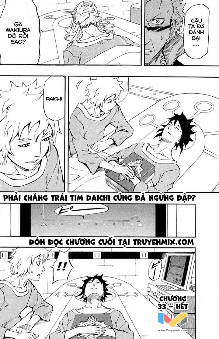 Blazer Drive Chapter 33 - Trang 2