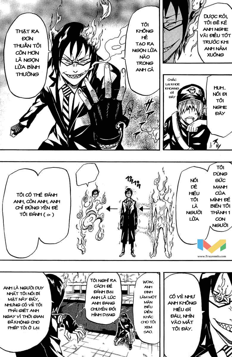 Blazer Drive Chapter 30 - Trang 2