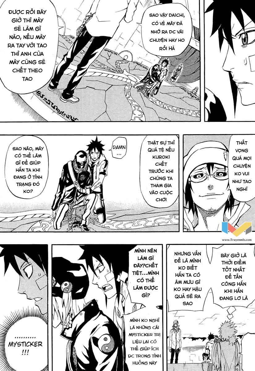 Blazer Drive Chapter 29 - Trang 2