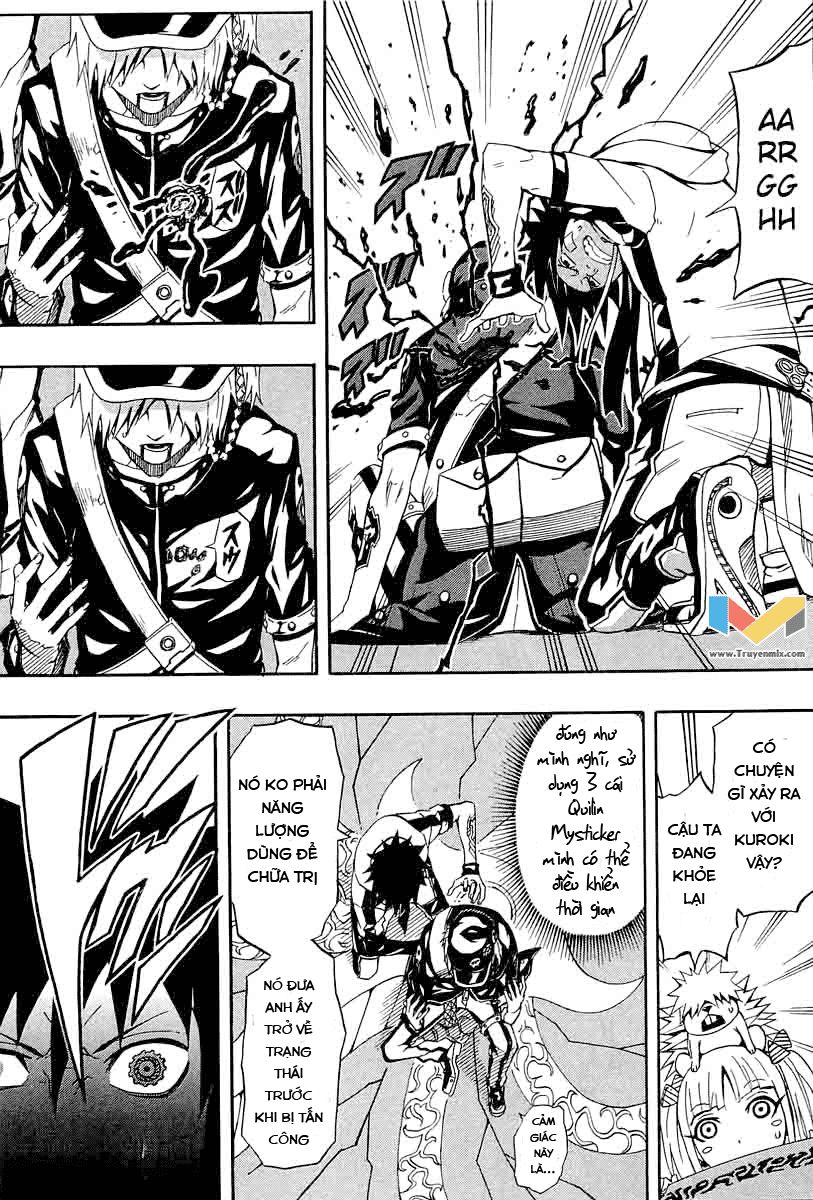 Blazer Drive Chapter 29 - Trang 2