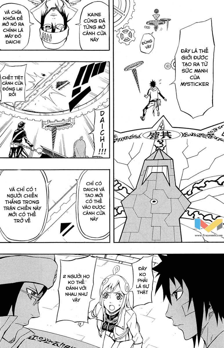 Blazer Drive Chapter 29 - Trang 2